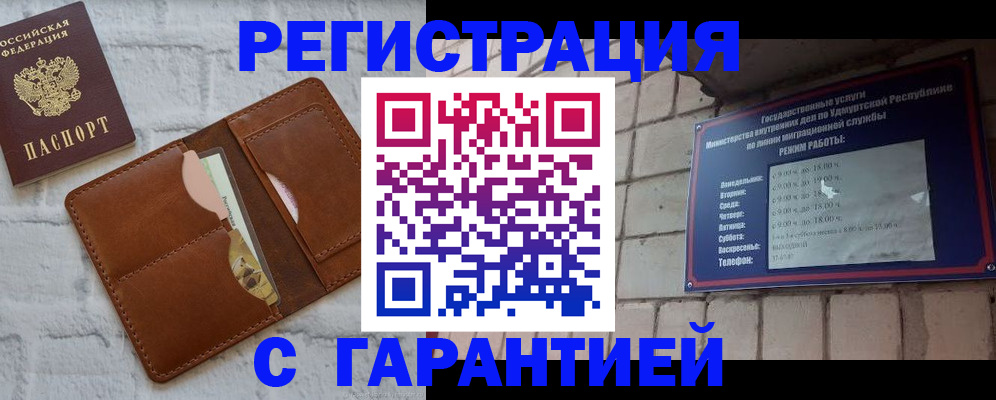 форма 3 в Торопеце